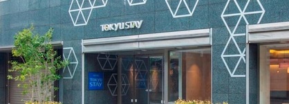 Tokyu Stay Tsukiji (Tokyo Ginza Area)