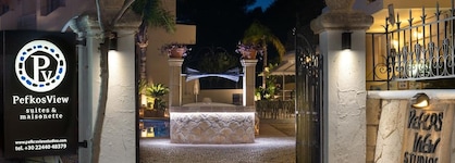 Pefkos View Suites & Maisonette