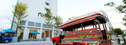 Recenta Phuket Suanluang By Deevana
