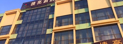 Cheng Yue Selected Hotel Guangzhou Junye Nangang Branch