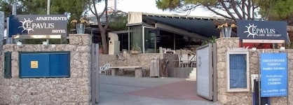 Epavlis Resort