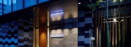 Mitsui Garden Hotel Kyobashi