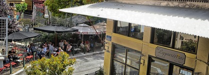 Ifeel Athens