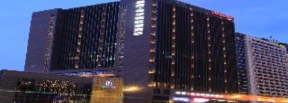 Hampton Inn Guangzhou, China