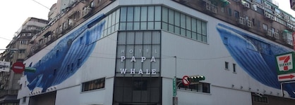 Hotel Papa Whale