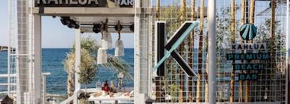 Kahlua Boutique Hotel - Adults Only