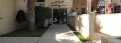 Suites Hotel Les Charmilles & Spa