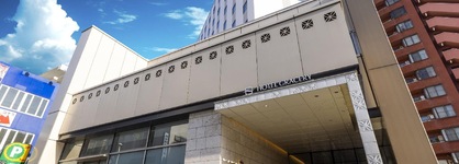 Hotel Gracery Naha