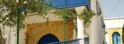 Dar Fatma