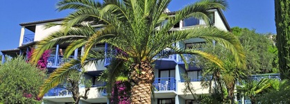 Aec Village Vacances - Les Cèdres