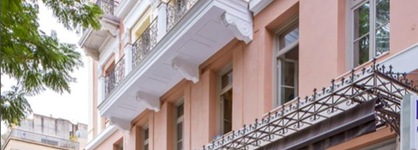 Emporikon Athens Hotel