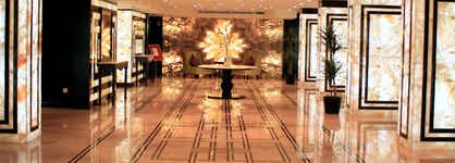 Beyab Al Hamra