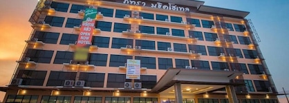 Phatra Boutique Hotel