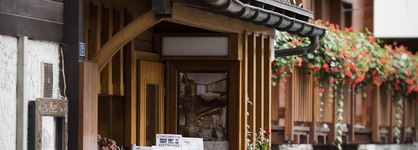 Hotel Continental