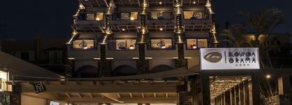 Elounda Orama Boutique Hotel