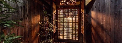 Machiya Maya Gion