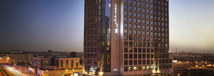 Centro Waha By Rotana