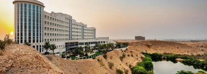 Crowne Plaza Muscat Ocec By Ihg