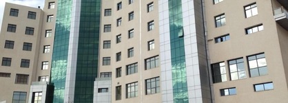 Hotel Hocine