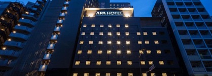 Apa Hotel & Resort Nishishinjuku Gochome Ekimae Tower
