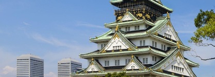 Jr West Group Via Inn Shinsaibashi