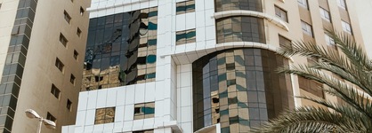 Crystal Plaza Al Majaz Hotel