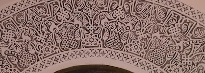 Palais Nazha Fes - Luxury Lodging