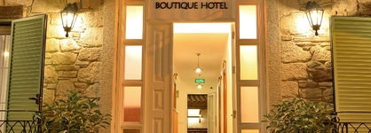 Brothers Cesme Hotel