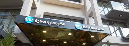 Best Western Tbilisi City Center