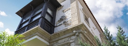 Provence Mansion Alacati