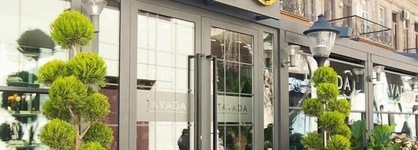 Theatrum Hotel Baku