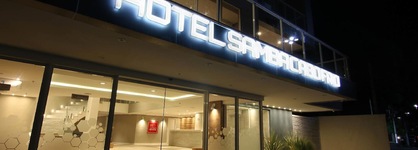 Samba Bossa Nova Cabo Frio
