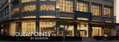Four Points By Sheraton Danang