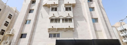 Dar Raies Hotel