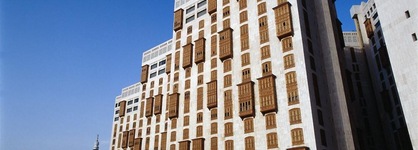 Makkah Towers