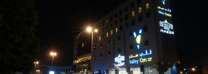Iridium Hotel Taif