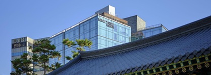 Nine Tree By Parnas Seoul Insadong
