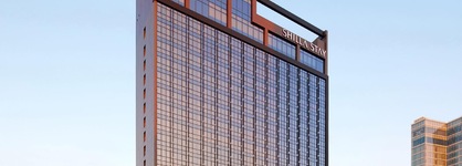 Shilla Stay Samsung Coex Center