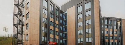 Corendon Urban Amsterdam Schiphol Airport