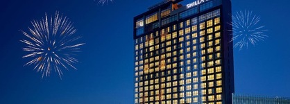Shilla Stay Seobusan