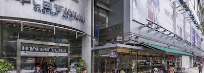 Maitria Hotel Rama 9 Bangkok