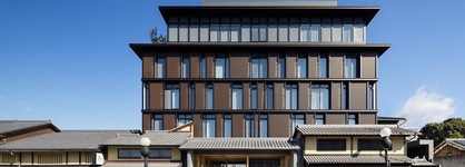 Nohga Hotel Kiyomizu Kyoto