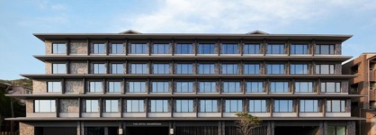 The Hotel Higashiyama Kyoto Tokyu, A Pan Pacific Hotel