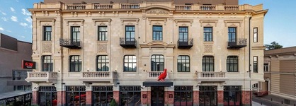 Radisson Red Tbilisi