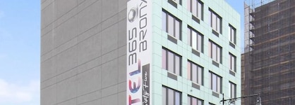 Hotel 365 Bronx