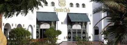 Swissôtel Sharm El Sheikh All Inclusive Collection
