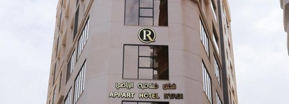 Appart Hotel Ryadi