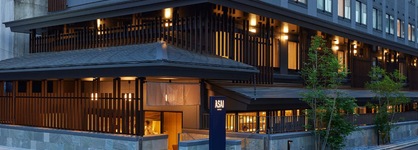 Asai Kyoto Shijo Hotel