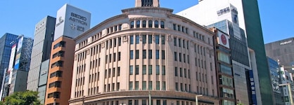 Hotel Grand Bach Tokyo Ginza
