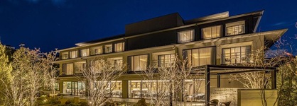 Hotel Okura Kyoto Okazaki Bettei